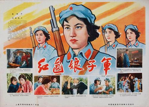 办理相爱大学毕业证